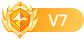 等级-LV7-知原理