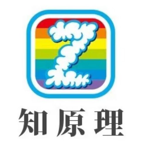 图片-知原理