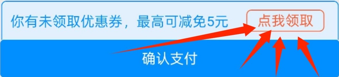 图片[3]-战斗吧龙魂0.0025折-5米40万代金-知原理