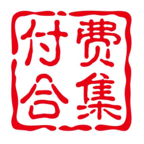 图片-知原理