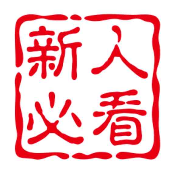 图片-知原理
